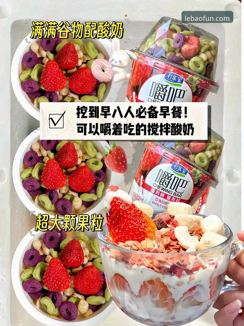 乐宝体育手机版 乐宝体育平台移动端体验:5个关键维度解析